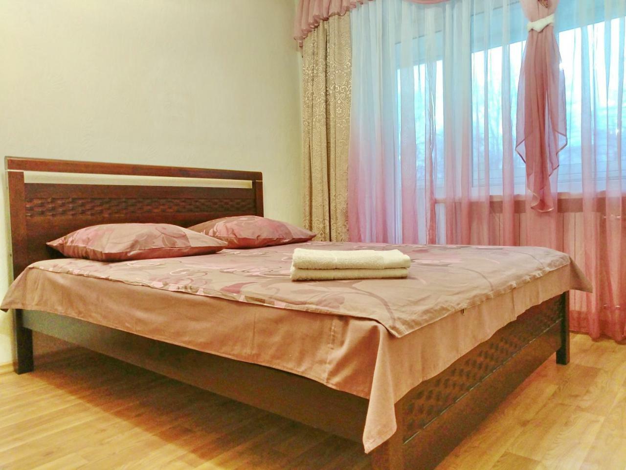 1-Комнатная Квартира С Кухней Люкс На Пр. А. Поля, 62 Dnipro Exteriör bild