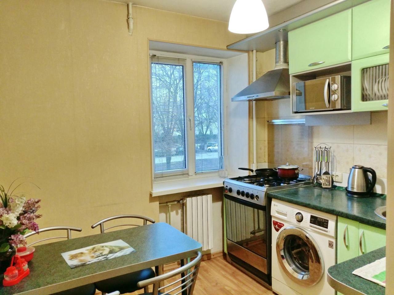 1-Комнатная Квартира С Кухней Люкс На Пр. А. Поля, 62 Dnipro Exteriör bild
