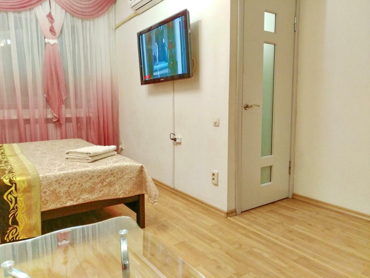 1-Комнатная Квартира С Кухней Люкс На Пр. А. Поля, 62 Dnipro Exteriör bild