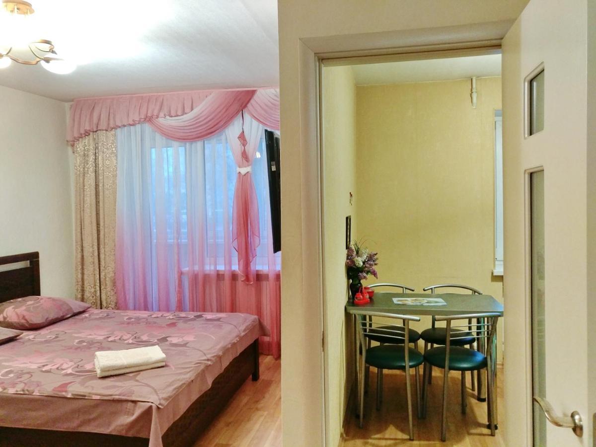 1-Комнатная Квартира С Кухней Люкс На Пр. А. Поля, 62 Dnipro Exteriör bild
